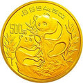 1993版熊貓5盎司金質紀念幣