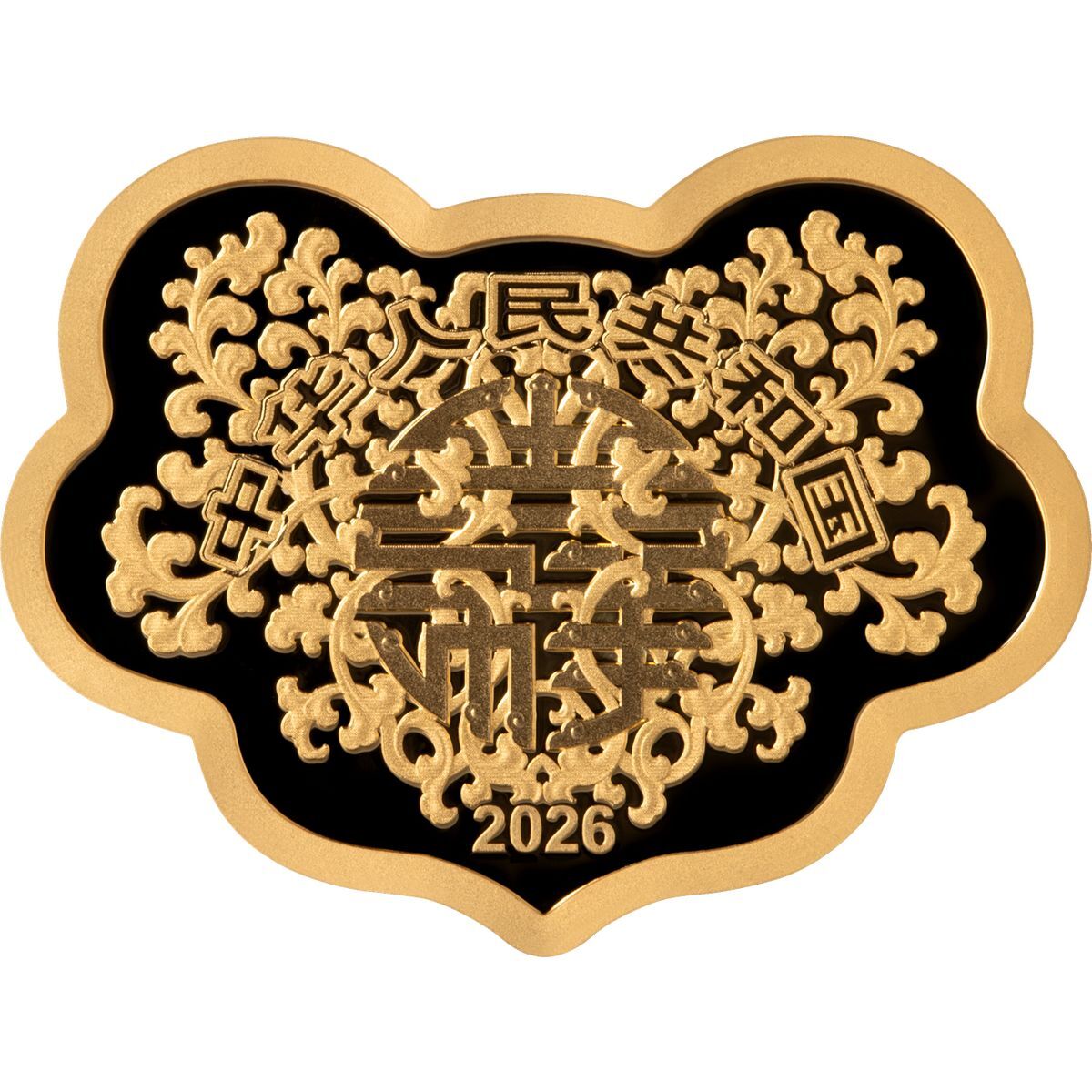 2026吉祥文化如意形金銀紀念幣 - 圖片 3