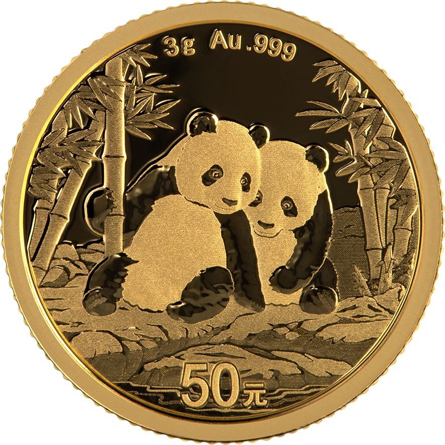 2026版熊貓投資金幣5V套裝 - 圖片 4