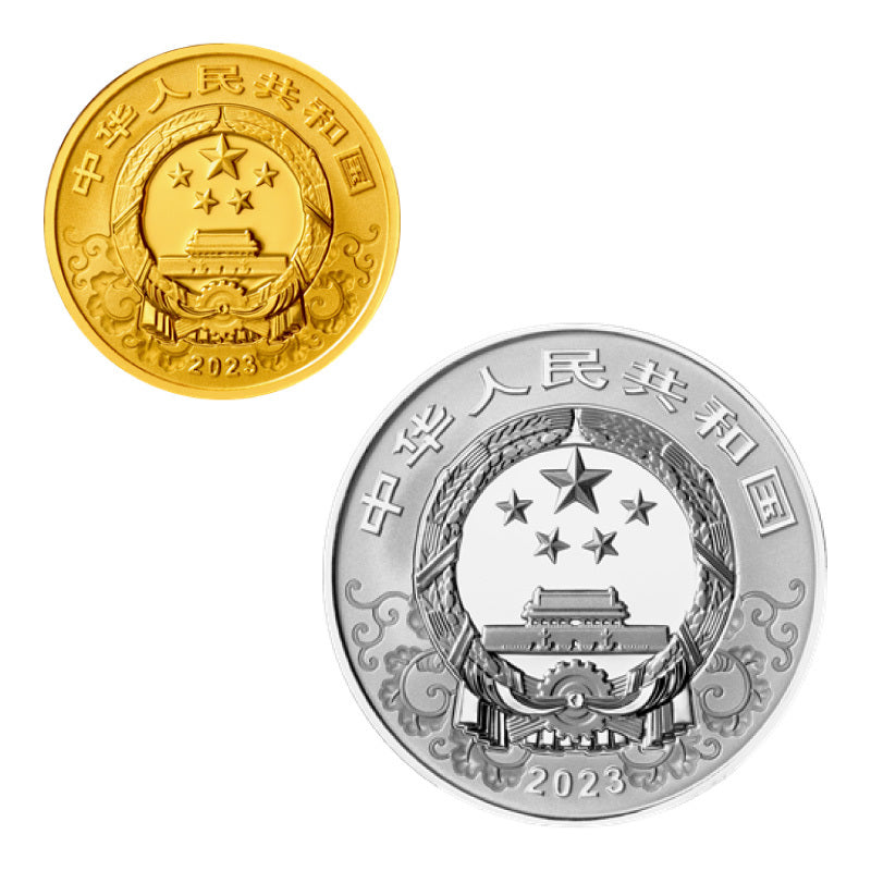 2023中國癸卯（兔）年3克金+15克銀彩色紀念幣套裝 - 圖片 2