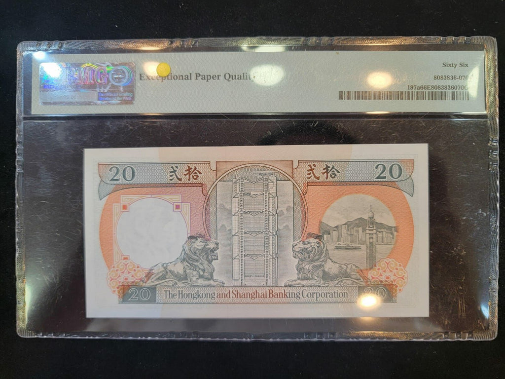 1990年版香港上海滙豐銀行20元紙幣 - 圖片 2