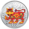 2010中國庚寅（虎）年1盎司圓形銀質彩色紀念幣
