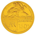 2008第29屆奧林匹克運動會貴金屬紀念幣（第3組）1-3盎司紀念金幣A