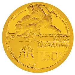 2008第29屆奧林匹克運動會貴金屬紀念幣（第3組）1-3盎司紀念金幣A