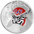 2010中國京劇臉譜彩色金銀紀念幣（第1組）1盎司彩色圓形銀質紀念幣B