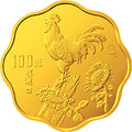 1993中國癸酉（雞）年金銀鉑紀念幣1-2盎司梅花形金質紀念幣