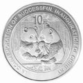 2009慶祝創業板啟動成功熊貓加字銀質紀念幣
