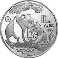 1993版熊貓1盎司銀質紀念幣