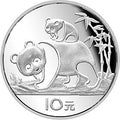 1985版熊貓27克銀質紀念幣