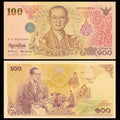 亞洲-泰國2011年100泰銖國王84歲生日紀念鈔外國紙幣
