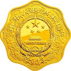 2013中國癸巳（蛇）年金銀紀念幣1公斤梅花形金質紀念幣 - 圖片 2
