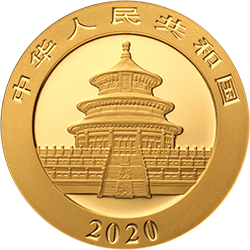 2020版熊貓金銀紀念幣8克圓形金質紀念幣 - 圖片 2