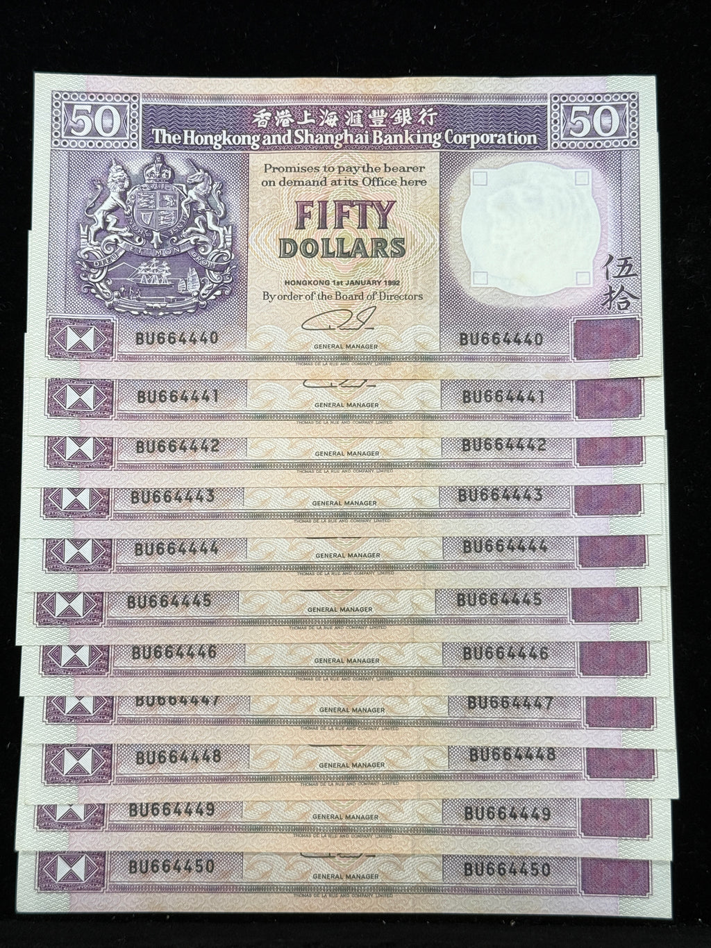 1992年香港上海滙豐銀行50元紙幣（紫龍舟） - 圖片 6