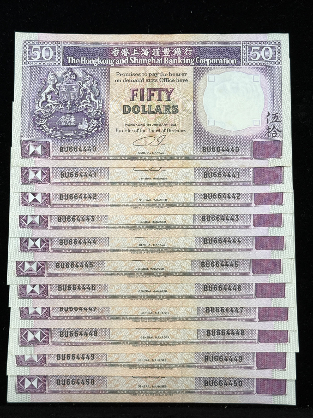 1992年香港上海滙豐銀行50元紙幣（紫龍舟） - 圖片 6
