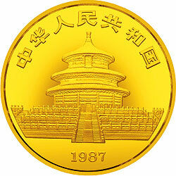 1987版熊貓金鉑紀念幣1-4盎司圓形金質紀念幣(P) - 圖片 2