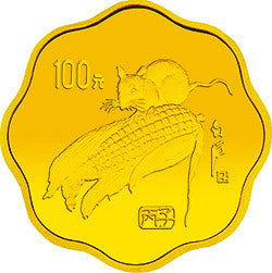 1996中國丙子（鼠）年金銀鉑紀念幣1-2盎司梅花形金質紀念幣