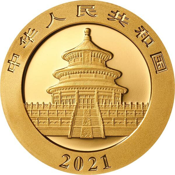 2021版熊貓8克普製投資金幣 - 圖片 2