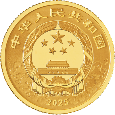 2025中國乙巳（蛇）年3克紀念金幣+15克紀念銀幣套裝 - 圖片 3