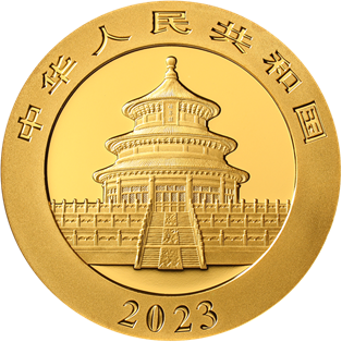 2023版熊貓貴金屬紀念幣30克圓形金質紀念幣 - 圖片 2