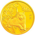 2010中國庚寅（虎）年金銀紀念幣1-10盎司圓形金質紀念幣