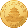 2020版熊貓金銀紀念幣100克圓形金質紀念幣