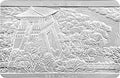 1998中國古代名畫系列（清明上河圖）紀念銀幣2盎司長方形銀幣套裝6V
