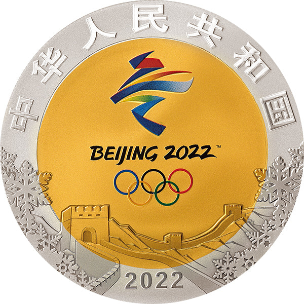 第24屆冬季奧林匹克運動會(第1組)30克金12克銀雙金屬紀念幣 - 圖片 2