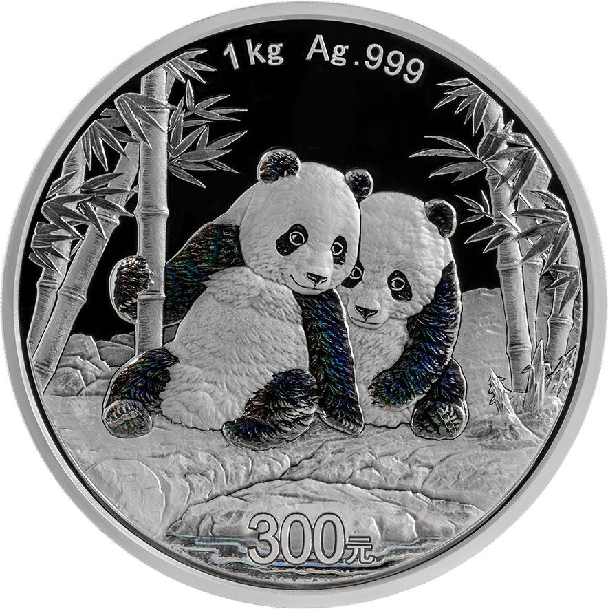 2026版熊貓1公斤精製紀念銀幣