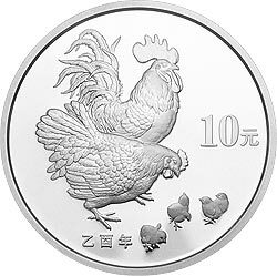 2005中國乙酉（雞）年金銀紀念幣1盎司圓形銀質紀念幣