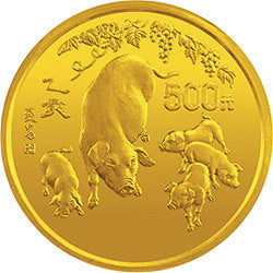 1995中國乙亥（豬）年金銀鉑紀念幣5盎司圓形金質紀念幣