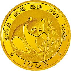1988版熊貓金銀鉑紀念幣1盎司圓形金質紀念幣(P)
