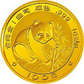 1988版熊貓金銀鉑紀念幣1盎司圓形金質紀念幣(P)