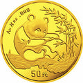 1994版熊貓金銀鉑及雙金屬紀念幣1-2盎司圓形金質紀念幣