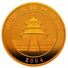 2004版熊貓貴金屬紀念幣1-20盎司圓形金質紀念幣 - 圖片 2