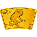 2016中國丙申（猴）年金銀紀念幣10.368克（1-3盎司）扇形金質紀念幣