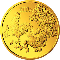 1993中國癸酉（雞）年金銀鉑紀念幣5盎司圓形金質紀念幣