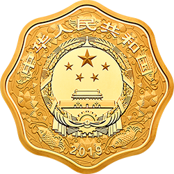 2019中國己亥（豬）年金銀紀念幣1公斤梅花形金質紀念幣 - 圖片 2
