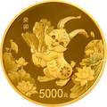 2023中國癸卯（兔）年500克圓形金質紀念幣