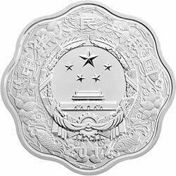 2012中國壬辰（龍）年金銀紀念幣1盎司梅花形銀質紀念幣 - 圖片 2