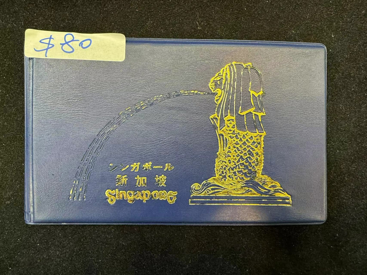新加坡硬幣小套裝