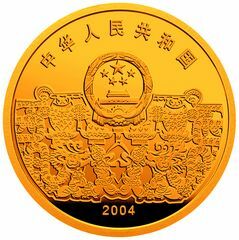 2004中國民俗——元宵節金銀紀念幣1-3盎司金質彩色紀念幣 - 圖片 2