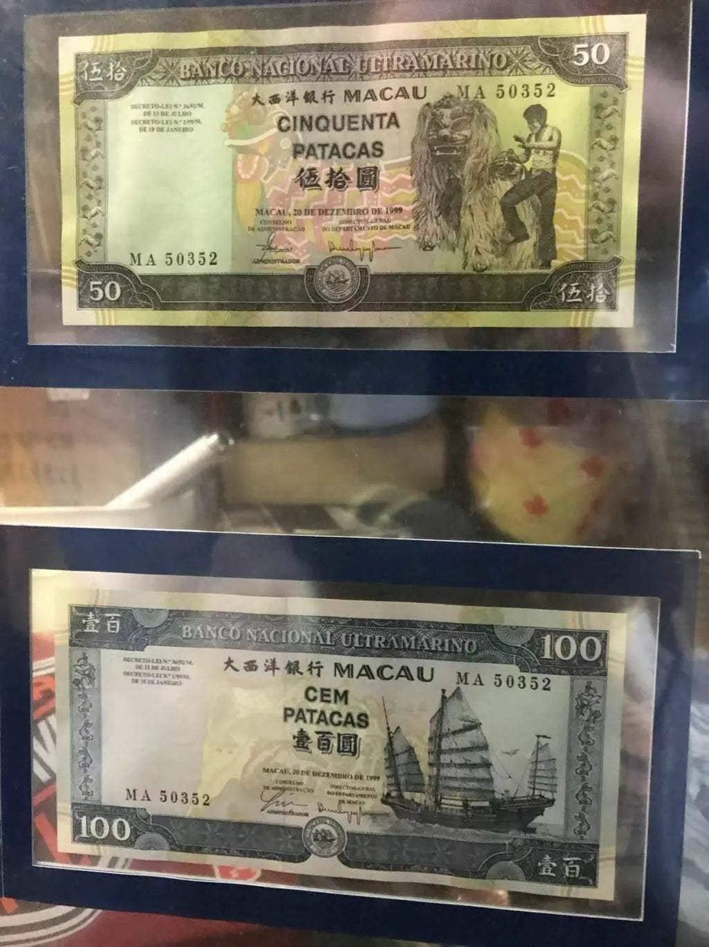 澳門大西洋銀行1999年版MA冠號5張全套 - 圖片 3