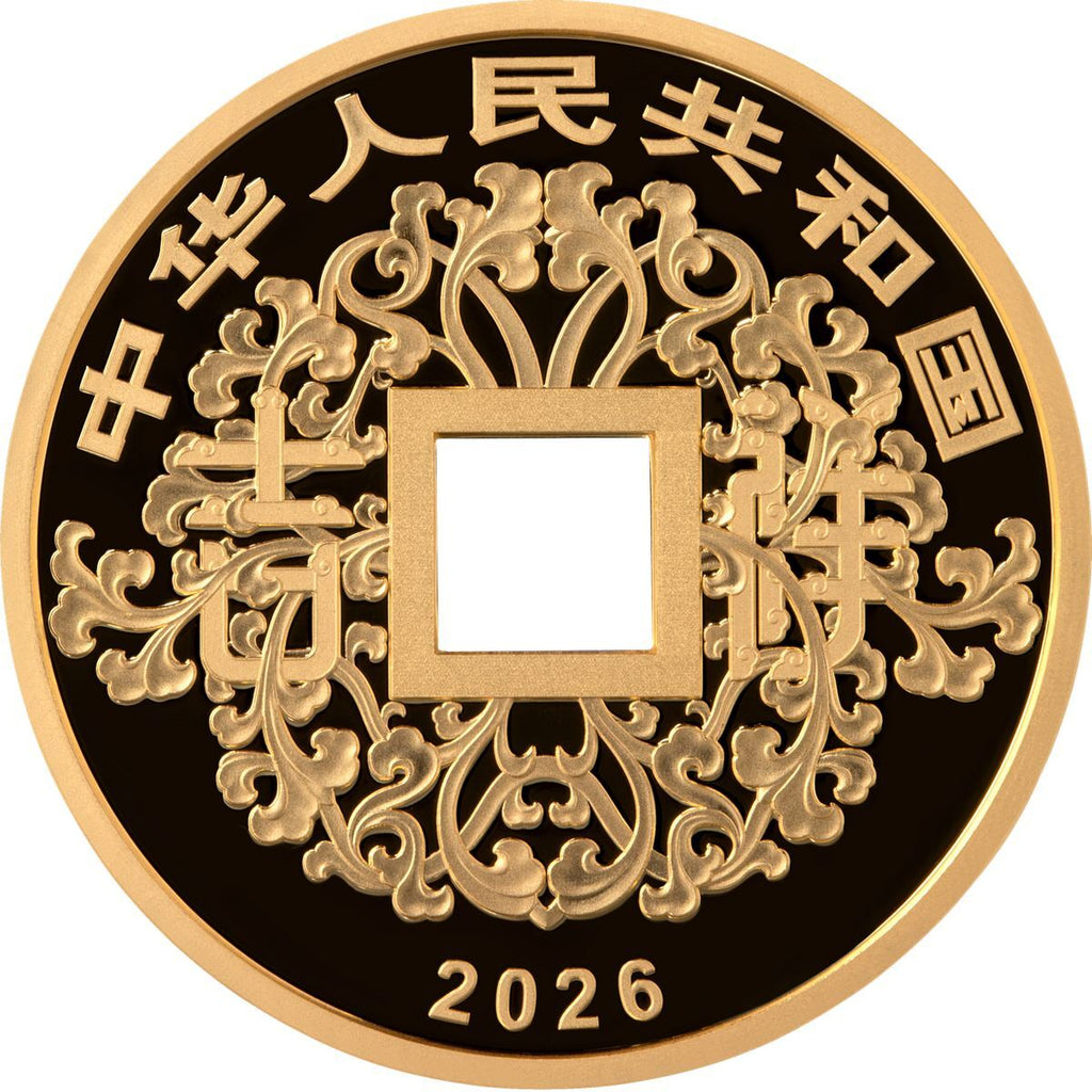 2026吉祥文化方孔圓形金銀紀念幣 - 圖片 3