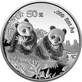 1995版熊貓金銀鉑及雙金屬紀念幣5盎司圓形銀質紀念幣