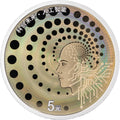 2026科創未來（人工智能）紀念銀幣2V套裝（15克銀幣x2）