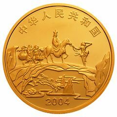2004中國古典文學名著——《西遊記》彩色金銀紀念幣(第2組)1-2盎司圓形彩色金質紀念幣 - 圖片 2
