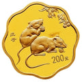 2008中國戊子（鼠）年1-2盎司梅花形紀念金幣