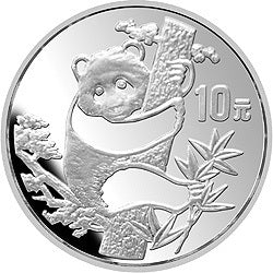 1987中國熊貓金幣發行5周年1盎司銀質紀念幣