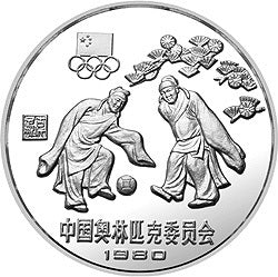 1980中國奧林匹克委員會30克銀幣套裝2V