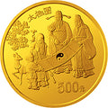 1993中國古代科技發明發現金銀鉑紀念幣（第2組）5盎司圓形金質紀念幣